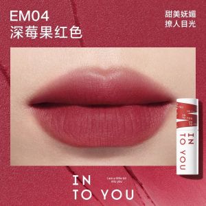 [HDL Exclusive] INTO YOU Heroine Lip Mud Buy 2 Free 1 HaiDilao (NON HALAL)