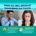 Unilab Tuseran Night Syrup 6ml - Medicine for Relief from Non-Stop Cough. 