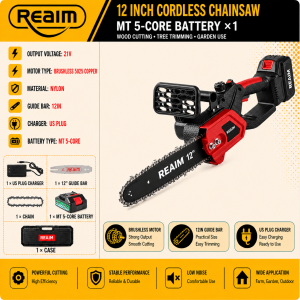 SUMINOE 1800W Cordless Chainsaw 12/16 Inch Brushless Electric Chain Saw Heavy Duty Battery Wood Cutter for Tree Cutting Pruning with Fast Charger