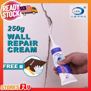LKB Wall Repair Cream (250g) Waterproof Mending Ointment Paste Putty Filler Fix Peeling Crack KRIM BAIKI DINDING兰康保墙体修补膏