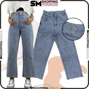 Celana Highwaist Loose Jeans Wanita / Celana Jeans Panjang Model Unfinished Cut HW Robek Bawah Fashion Loose Jins SM P547