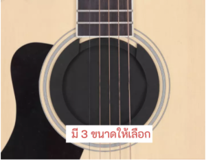 สมาร์ทโฟนสไตล์ กีตาร์ สีทอง การวาดผ้าแท้จุกเจริญ 30 วิตามิน สำหรับผู้ที่ชื่นชอบซีดี้และความสะอาดสำหรับรูปภาพ