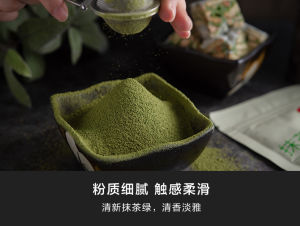 百钻抹茶粉 Bakerdream Matcha Chocolate Cocoa Green Tea Powder Baking Edible Cake Milk Tea Pudding Brewing Matcha Mixer Matchapulver - Lazada