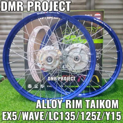 EX5/WAVE/LC135/125Z/RS150/Y15 ALLOY RIM TAIKOM (1.40X17/1.60X17) RIM ALOI TAIKOM (COMPLATE SET)