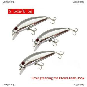 [COD] Laogeliang Luya Bait Electroplated 6.5G Sequin Seawater Spanish Mackerel And Bass