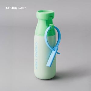 CHAKO LAB 520ml Milk Pod Insulated Two-Ways Bottle