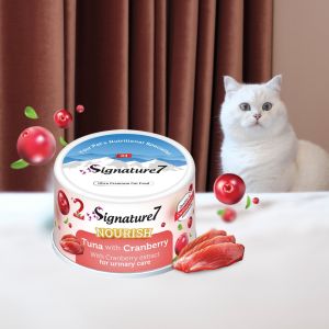 Signature7 Nourish Fruits Cat Wet Canned Food in Gravy 80g - 7 Days of Flavours w Real White Meat