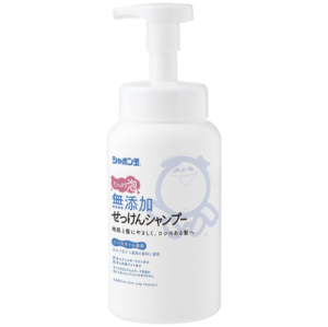【Direct From Japan】Shabondama Additive-Free Foam Shampoo & Conditioner: Scalp Care (420ml/520ml)