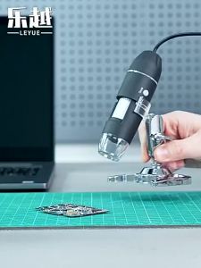 USB Digital Microscope HD Industrial Electronic Desktop Magnifier (1600X)