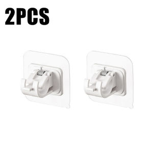 ที่ยึดราวแขวนผ้าม่านปรับได้แบบไม่ต้องใช้ตะปู4/2ชิ้นตะขอยึดแท่งยึดผ้าม่านติดกำแพงกาวตะขอชั้นแขวนคลิปหนีบแบบถาวร