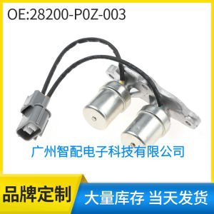 202428200-P0Z-003 28200P0Z003 เหมาะสำหรับ 1995-2002 ฮอนด้าแอคคอร์ดเกียร์โซลินอยด์วาล์ว