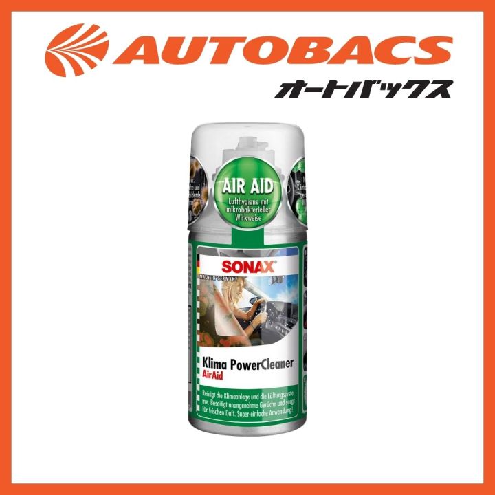 Sonax Car Aircon Cleaning Antibacteria 100ml by Autobacs Lazada