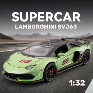 รถแลมโบกินีขนาด1:32รถโลหะผสม SVJ63รถของเล่นของขวัญโลหะเด็กผู้ชายแสงไฟเสียงรถ Diecast วันเกิดสำหรับเด็กคนรักของสะสม