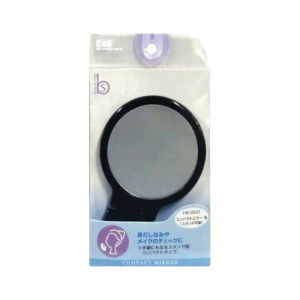 Gương Trang Điểm Kai HK0501 (75307 - Chống Vỡ)