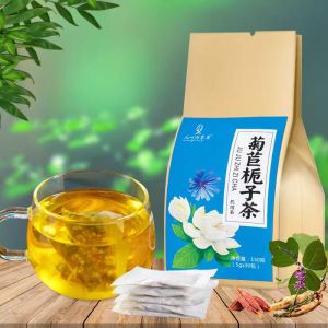 【降尿酸】 菊苣栀子茶 抗酸茶 尿酸茶 痛风茶【 Uric Acid Reduction 】 Chicory Gardenia Tea Acid Resistant Tea Uric Acid Tea Gout Tea