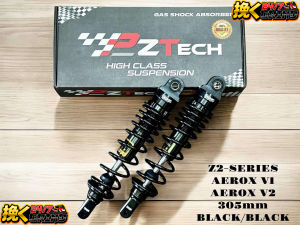 PZ TECH Rear Shock 305mm No Tank Preload Adjustable For Nmax v1 v2 / Aerox v1 v2 / Pcx / Adv