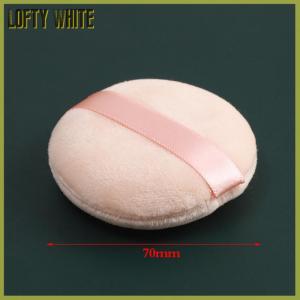 Lofty White 1PCS Soft Facial Beauty Sponge Puff Pads Face Foundation Cosmetic Tool