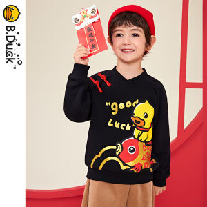 B. Vịt trẻ em quần áo Áo len bé trai mùa thu trẻ em áo thun ngọt ngào và phong cách nước ngoài phong cách áo mới bé trai