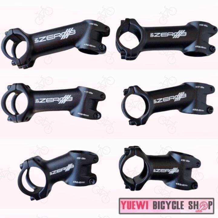 100mm hot sale mtb stem