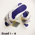รองเท้าสกอลล์ (Scholl) ยุค 90 ส่งของทุกวัน. 