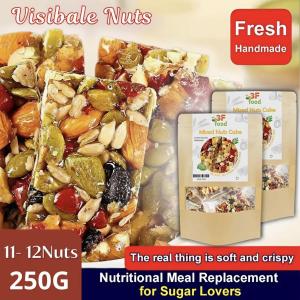 [BUY1 TAKE1] 250g Healthy Instant Daily Nuts Mixed and Dried Fruits Pie Almonds Mixed Nuts Pastres