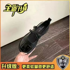 [Free Shipping] Spring New Collection: Preppy-Style Leather Shoes With A Retro Color-Block Design Round Toe And Shallow Opening For Women