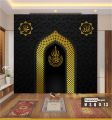 wallpaper dinding mihrab mushola rumah tema Kaligrafi ayat kursi mewah Bahan Banner. 