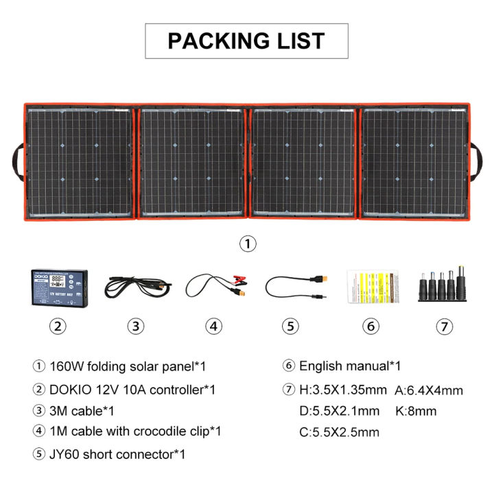 Dokio 80W 100W 160W 200W 300W18V Flexible Foldble Solar Panel With 12V ...