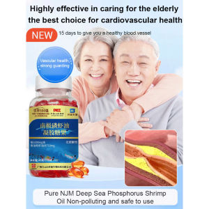 ✨Buy 1 free 1✨【15 Days to Healthier Blood Vessels】Antarctic Krill Oil Capsules/Vegetarian gel candy