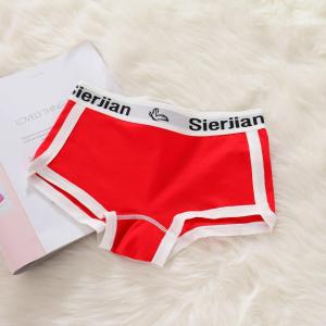 SHUNAICHI  Womens Anti-exposure Ladies Boxers Cotton Sports Style Underwear  Fashion Lingerie Letter Belt Plus Size Girls Boxer Shorts