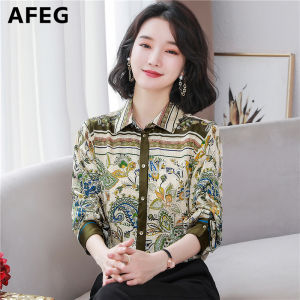 AFEG new Korean style fashion loose all-match retro chiffon print blouse for women