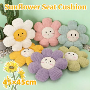 45cm Sunflower Seat Cushion  Smiling Chair Seat Mat With Cute Plush Pillow Girly Home Decoration