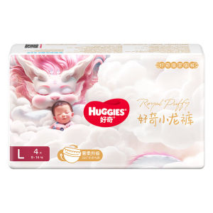 Curious （Huggies） Xiaolong Pants Diapers Newborn NB66 Newborn Baby Baby Diapers Ultra-Thin Dragon Pattern