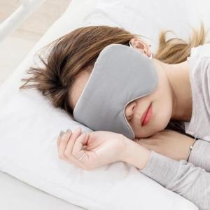 Bịt Mắt Ngủ 2 Mặt Nóng Lạnh Cao Cấp Che Sáng 100% – Mặt Nạ Ngủ Ngon Thư Giãn Mắt Giảm Mỏi Mắt Freesize