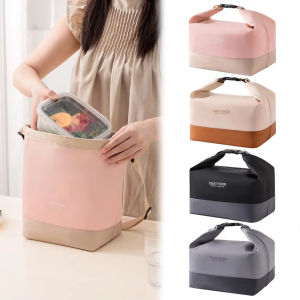 Versatile Lunch Bag with Shoulder and Hand Carrying Options