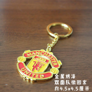 Manchester United penggemar bola sepak hadiah sekitar pasukan lencana lencana bros kereta keychain beg belakang gantungan