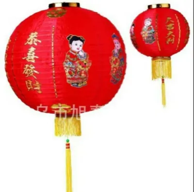 [2 PCS] LAMPION GANTUNG IMLEK DIAMETER 20 CM 25 CM 30 CM 35 CM 40 CM TAHAN AIR DEKORASI PERAYAAN TAHUN BARU CINA