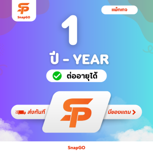 Upgrade CANVA 365 วัน ส่วนตัว - ใช้เมลตัวเองได้ ปลดล็อกมงกุฎฟังก์ชันโปร + Ai ครบทุกฟีเจอร์ Pro ฟอนต์ไทย+ คู่มือเบื้องต้น Window PC Android Mac IOS iPad ได้ทุกอุปกรณ์