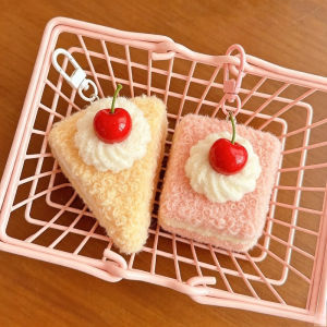Cute Plush Dessert Keychain Bag Pendant Cake Key Chain Bag Decoration Pendant for Woman