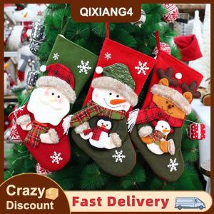 【QIXIANG4】 Snowman Santa Claus Tuần Lộc 3D giáng sinh thả giáng sinh trang trí nhà món quà sinh nhật cho bạn bè gia đình