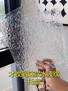 Multifunctional Luxury Acrylic Kitchen Storage Tray Bathroom Storage Rack Toilet Tray New Simple