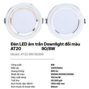 (Rạng Đông) Đèn LED âm trần Downlight Đế nhôm tản nhiệt Viền Vàng Bạc Đổi 3 màu 8W 10W 12W AT20