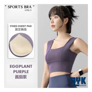 NYK Wide Shoulder Sports Bra with Fixed Chest Pad Women Comfortable Shockproof Workout Yoga Bra Sportswear Tops