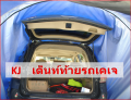 เคเจเต็นท์ท้ายรถเต็นท์โค้งครอบรถSUVรถBEVรถไฟฟ้าขนาด3x1.5x2.1mมีช่องครอบรถ+มุ้งกันยุง. 
