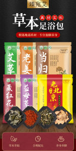 Foot Bath Foot Spa Detox - 30 Packs 30/Chinese Herbs