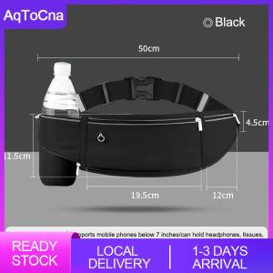 【AqToCna】Waterproof Waist Pack for Men Women Running Belt Waist Bag Portable Phone Holder Gym Outdoor Sports Waist Pouch Wallet