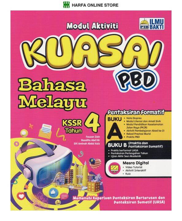 BUKU LATIHAN : MODUL AKTIVITI KUASAI PBD BAHASA MELAYU BUKU A & BUKU B ...