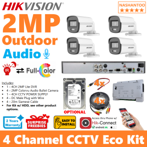 HIKVISION 4CH 2MP 4Cameras Smart Hybrid Light Colorvu Audio Bullet 4CH DIY CCTV Package Complete Eco Kit 4/4CRA2 ECO-HKPS+CABLE(4B) NASHANTOO (optional HDD)