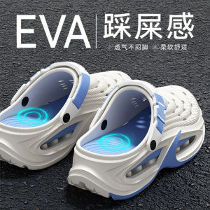 Free Shipping Summer MenS Clogs Suitable For Both Indoor And Outdoor Wear Fashionable Non-Slip Durable Odor-Resistant Versatile And Perfect For Beach And Casual Occasions