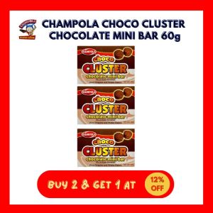 CHAMPOLA CHOCO CLUSTER CHOCOLATE MINI BAR 60g 3pieces